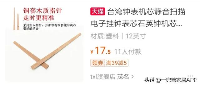 废料还能玩出这么多花样?看,又双叒丢掉不止一个亿吧