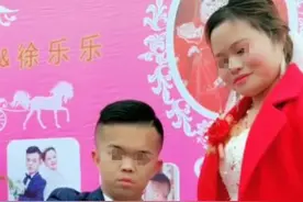 女子不顾反对，执意嫁给“小男孩”为妻，孩子出生后她忍不住大哭图片