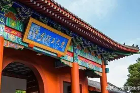 河南理工大学教职工深入学习习近平总书记在党史学习教育动员大会上的重要讲话图片