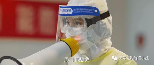 鸡皮疙瘩电影暴风影音 鸡皮疙瘩电影暴风影音