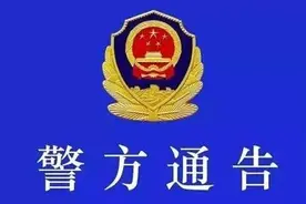 副驾驶不系安全带，抓拍！图片