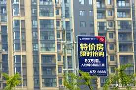 广告牌可以有创意到什么程度图片