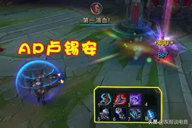 LOL大乱斗五大最离谱出装，T1英雄被玩成废人，玩家叫苦不迭图片