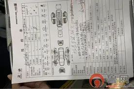 新车怠速熄火 自燃 断轴 上汽通用的这款别克君越认真的吗？图片