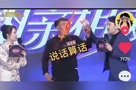 硬核老年人相亲现场曝光！哎呀，真是啥都敢说啊哈哈哈图片