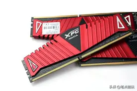 五一节前8GB内存小幅躁动，等不及DDR5可以锁定16GB马甲条图片
