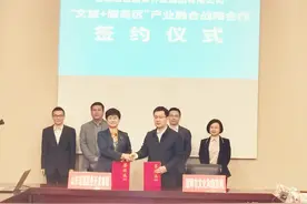 新窗口 新驿站 新走廊。淄博市打造全省首个“文旅+服务区”产业融合新高地！图片