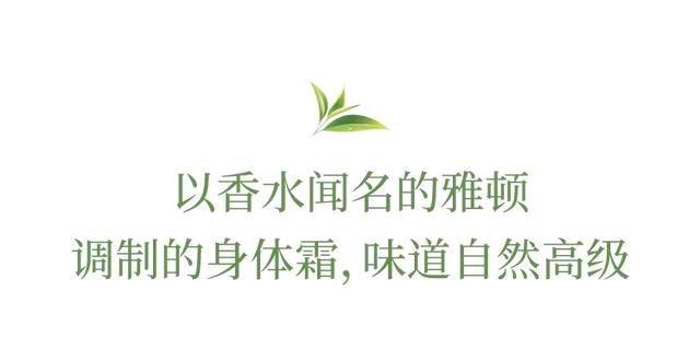 身体乳可以擦牛皮鞋吗 身体乳可以擦牛皮鞋吗
