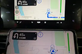 关于驾驶伴侣手机投屏功能简介图片