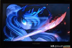 深度操作系统 deepin V20（UOS）的10大优化操作图片