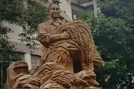 袁隆平——老百姓心中的“神农”图片