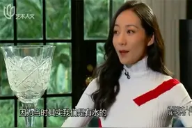 韩雪首度回应“喝尿”风波：有水干嘛喝这个？我实在说服不了自己图片