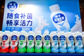 800亿！味全乳酸菌饮料“大变身”图片