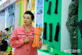 探秘青岛“新金花”：扎头绳变“金链条”，98岁青企科技制“绳”助大国重器“上天入海”图片