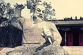 民间传说 鲁班石图片