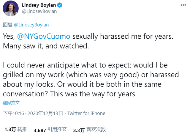 乳钉对身体有危害吗