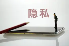 手机中如果有这3类照片，建议及时删除，可能会导致隐私泄露图片