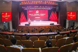 【要闻】南大一附院院长张伟在南昌大学讲述抗疫故事图片