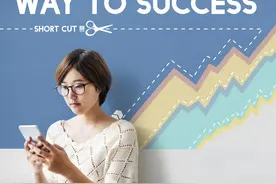 教综每天一背——教育与教育学1图片