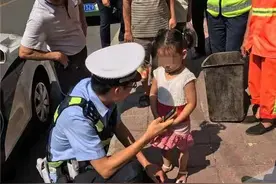 3岁女孩在商场走丢，广播室喊话找爸爸时，笑翻整栋楼图片