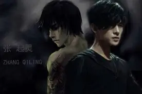 《盗墓笔记》：称霸一时的张家人，到底是怎么衰败下去的？图片