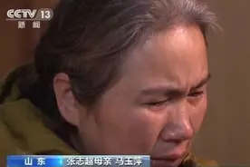 “张志超案”15年后再审宣判无罪 法学专家解读疑点还原始末图片