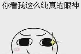 备孕就是不停地啪？关于备孕你做过哪些傻事图片