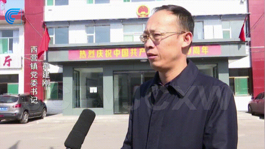 交城西营镇：抓好“两委”换届选举“重头戏”选出担当作为“好头雁”图片