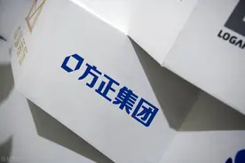 最高将豪掷500多亿！平安参与重整方正集团细节曝光图片