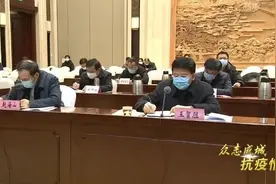 火线入鄂逾5个月，湖北省委常委王贺胜卸任省卫健委主任图片