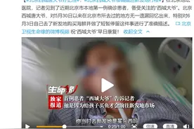 爸爸在孩子身上最大的价值，不是照料，而是榜样 | 咨询手记图片