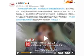 爸爸在孩子身上最大的价值，不是照料，而是榜样 | 咨询手记图片