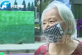 78岁河南老太消费30万做美容，完全没效果！美容院：一场误会图片