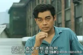 明星冷知识20条：周杰伦爸爸没有打妈妈、刘德华真名就是刘德华图片