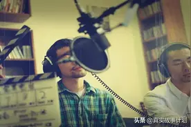 故事：消失的电台主播：发不出工资，卖补肾药维生图片