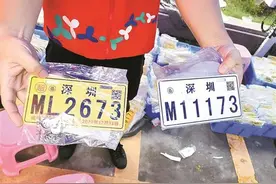 由“黄”转“白”，下周深圳电动自行车管理有这些变化！图片