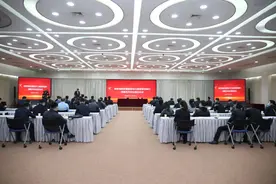 西安高新区与三家政策性银行签署战略合作协议 800亿元资金支持高新区建设硬科技示范区图片