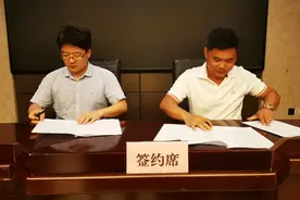 总经费120万元！三峡大学再次签下百万级项目！图片