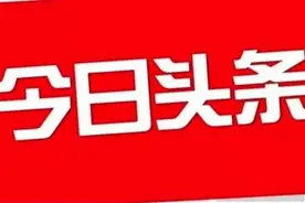 快问快答|房产赠与过户办理流程是怎么样的？图片