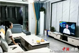 这样的国家级公开课应多搞图片