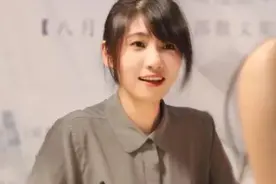 终于，赚千万稿费的北大美女作家这次也翻车了图片