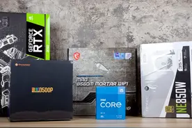 i5 11400F+微星B560M迫击炮WIFI是什么体验？来看上机实战图片
