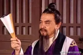 “王”字去掉一笔，你会首先想到哪个字，袁天罡：不同字不同人生图片