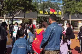 樱花园+散养区+动物表演，鞍山动物园又添新项目图片