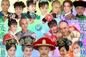 新还珠男星与男友订婚！落魄时曾下海拍片，主演里还数赵丽颖最红图片