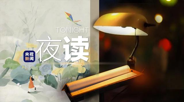 梦到刮大风是什么意思周公解梦（学会拒绝后）