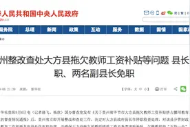 不解决问题，先解决提出问题的人？图片