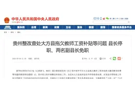 不解决问题，先解决提出问题的人？图片