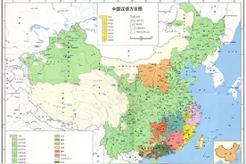 细数汉语的老亲戚，包括哪些语言？为啥日朝韩越语不算在其中？图片