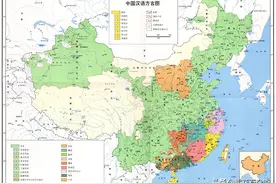 细数汉语的老亲戚，包括哪些语言？为啥日朝韩越语不算在其中？图片